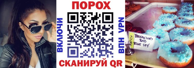 MEGA tor  закладки  Великие Луки  АМФЕТАМИН VHQ 