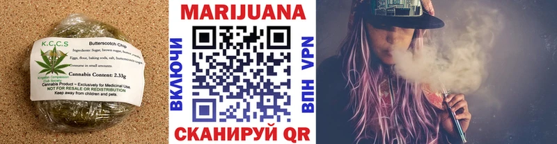 Cannafood конопля  Великие Луки 