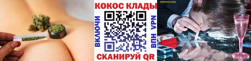 Кокаин Fish Scale  Великие Луки 