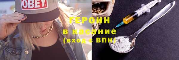 ECSTASY Беломорск