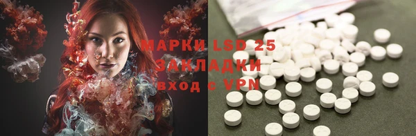 ECSTASY Беломорск