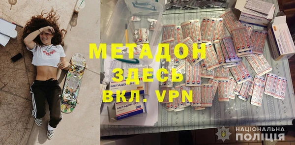 мескалин Балабаново