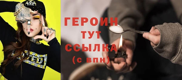 ECSTASY Беломорск