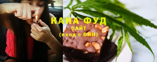 гидропоника Баксан