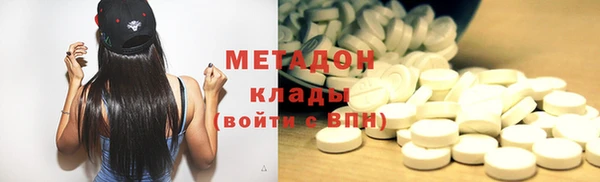 гидропоника Баксан