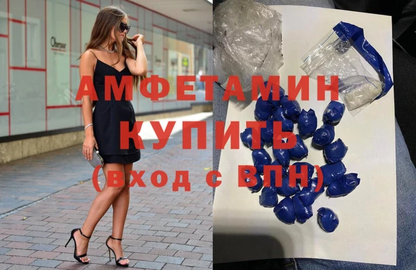 кокаин перу Сафоново