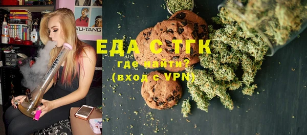 гидропоника Баксан