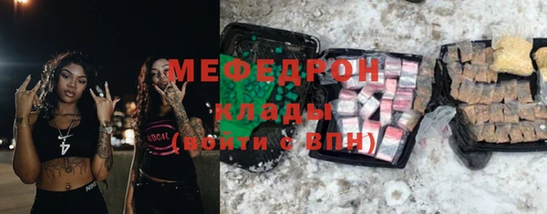 гидропоника Баксан