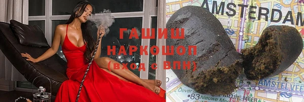 гидропоника Баксан