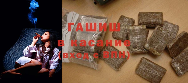 соль курить ск Балахна