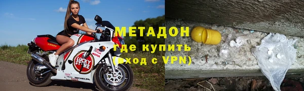 кокс Сатка