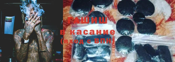 ECSTASY Беломорск
